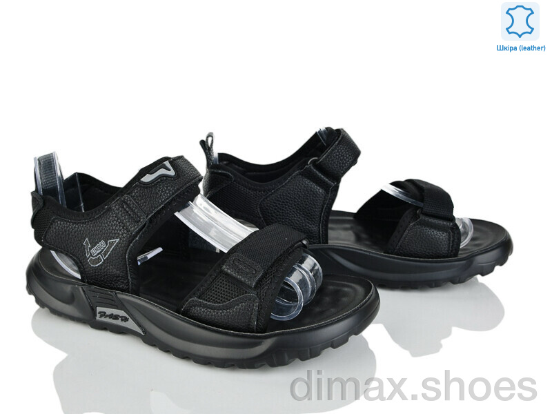 Xifa kids XF01-T2475-4D