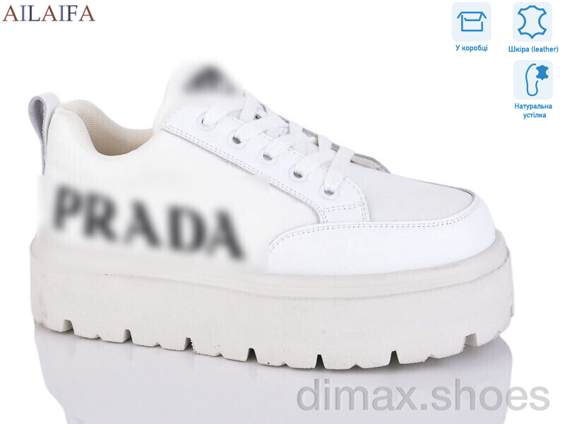 Ailaifa 6018 white