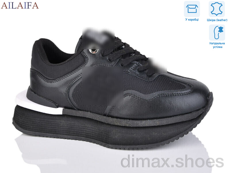 Ailaifa 8811 black