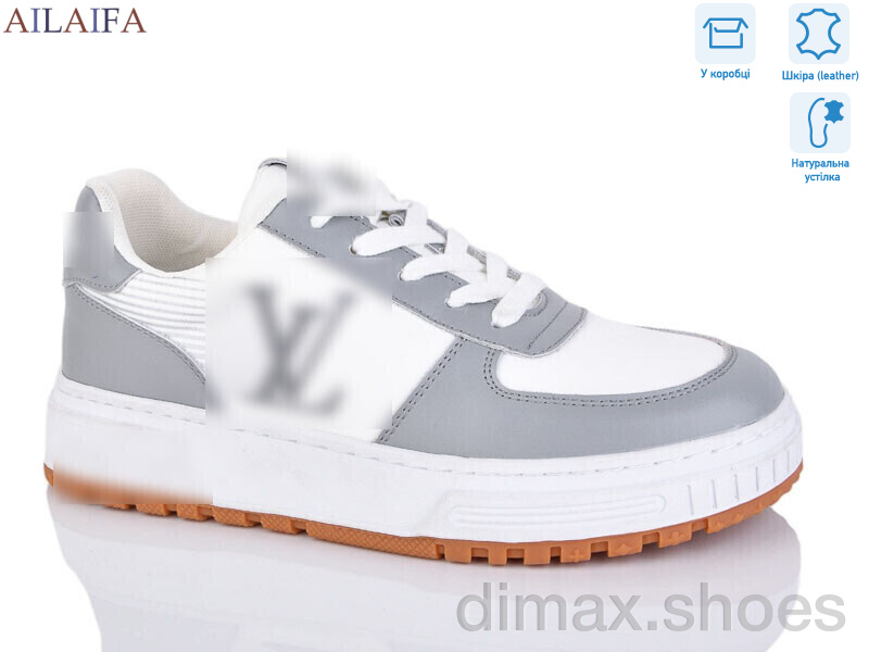 Ailaifa 2056 white-grey