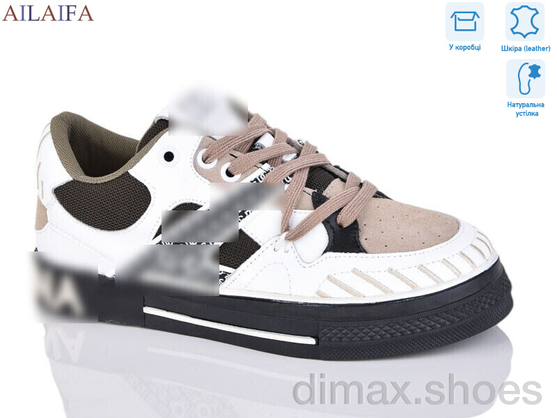 Ailaifa 7025 w.black