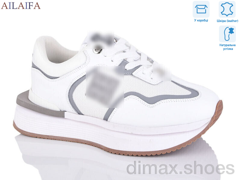 Ailaifa 8811 white
