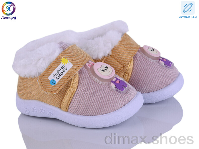 Леопард 905 pink LED