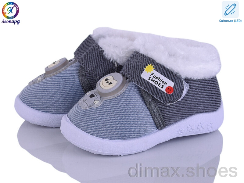 Леопард 905 blue LED