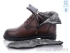 BULL A005 brown