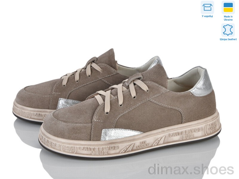 Ailinda 520-27