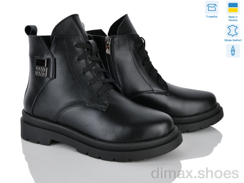 Ailinda 507-2M