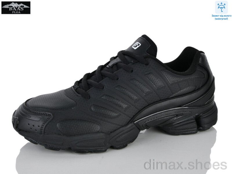 Baas M7702-1