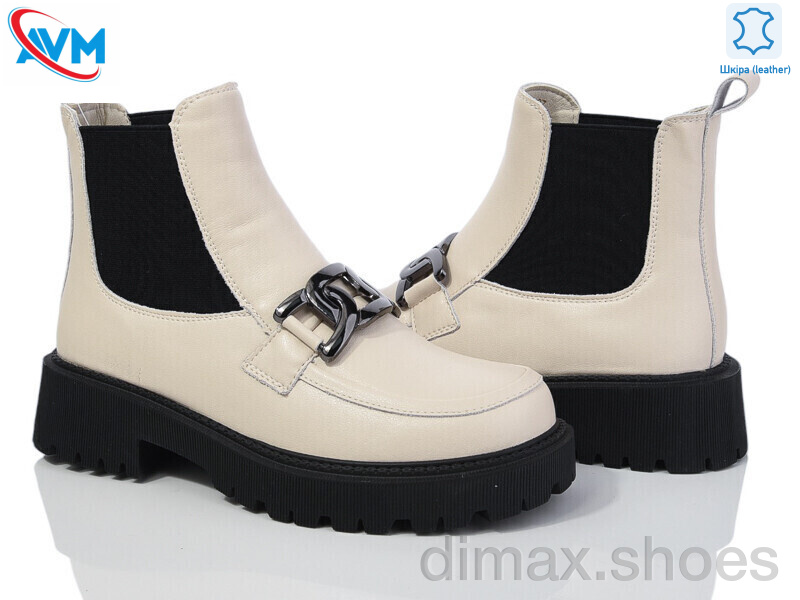 AVM E295-9