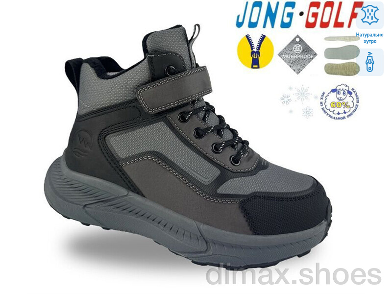 Jong Golf C40758-2