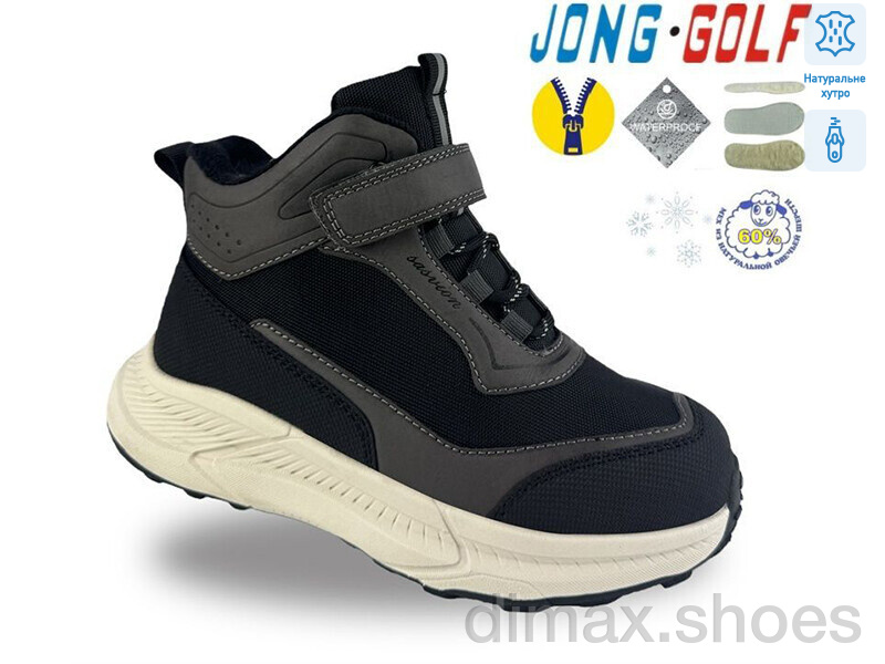 Jong Golf C40757-20