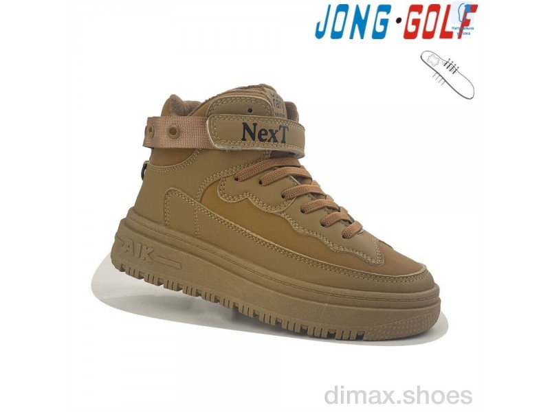 Jong Golf C30744-14 Ботинки