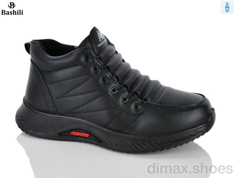 Башили H8628-2