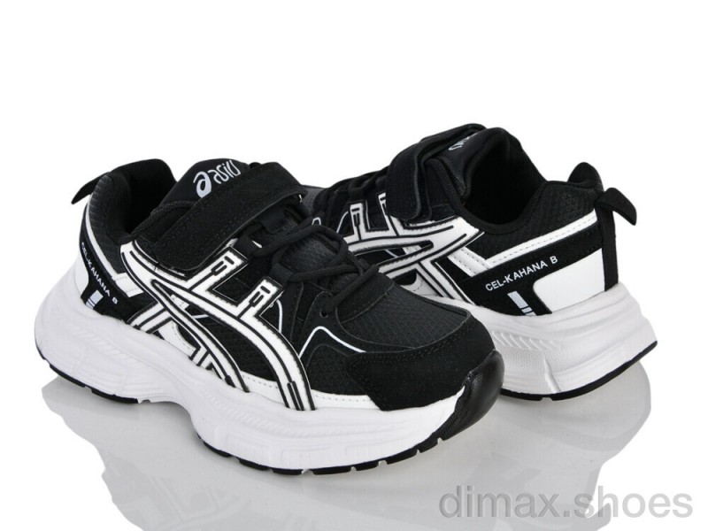 Xifa kids 576-6