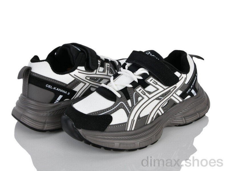 Xifa kids 576-1