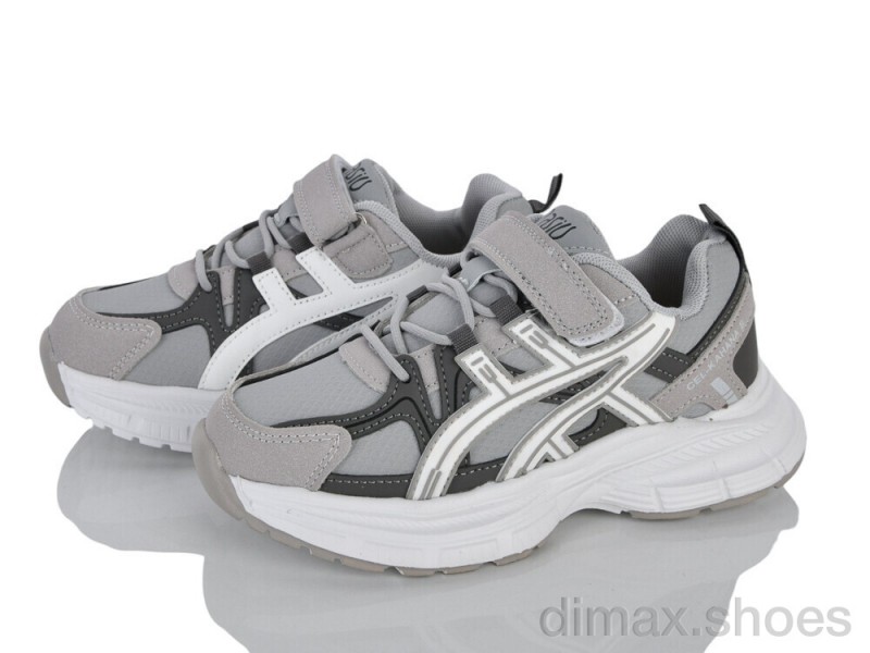 Xifa kids 576-5