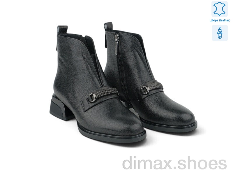 Allshoes 216419