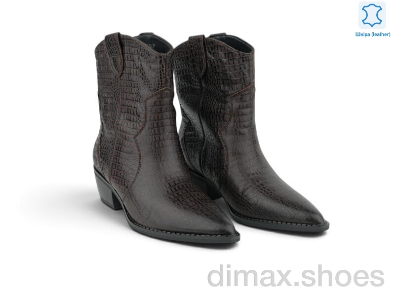 Allshoes 221023