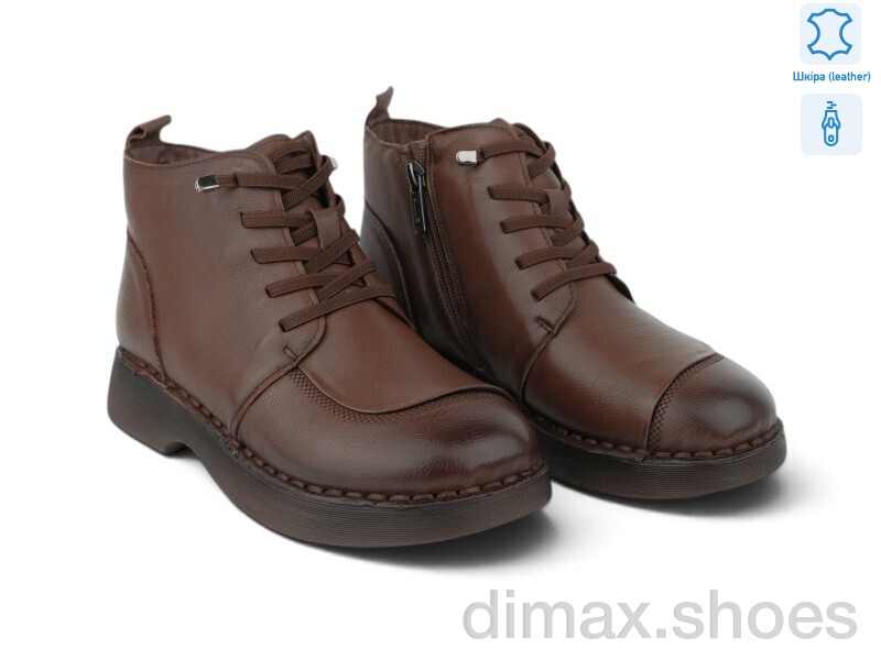 Allshoes 220102