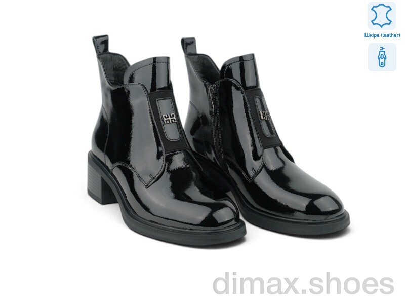 Allshoes 221011