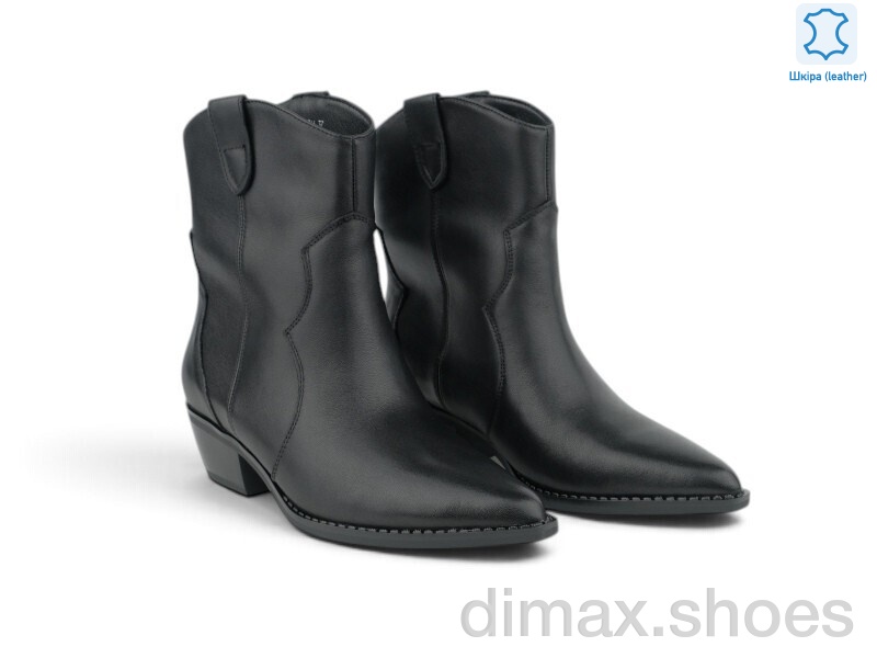 Allshoes 221020