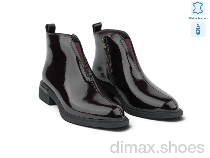 Allshoes 218216