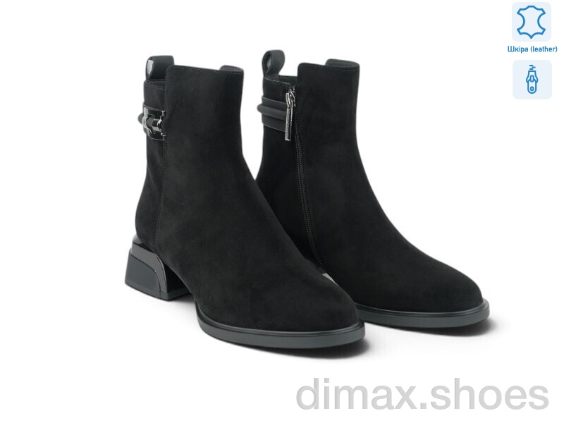 Allshoes 219074