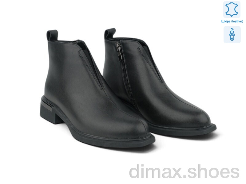 Allshoes 220829