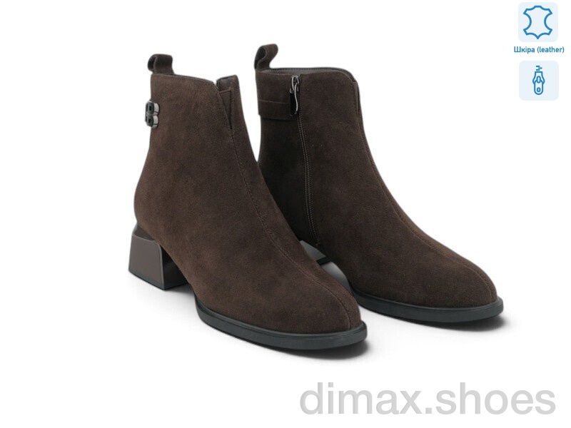 Allshoes 216893