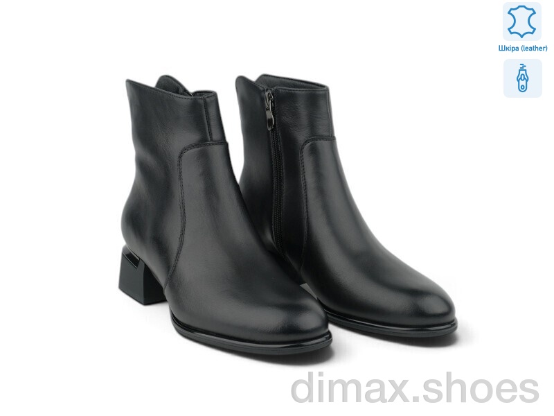 Allshoes 220833