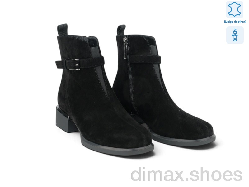 Allshoes 215080