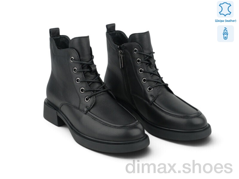 Allshoes 215254