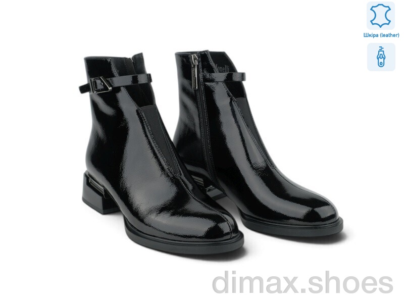 Allshoes 216498