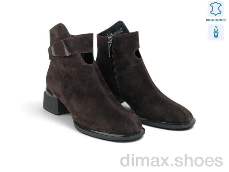 Allshoes 216609
