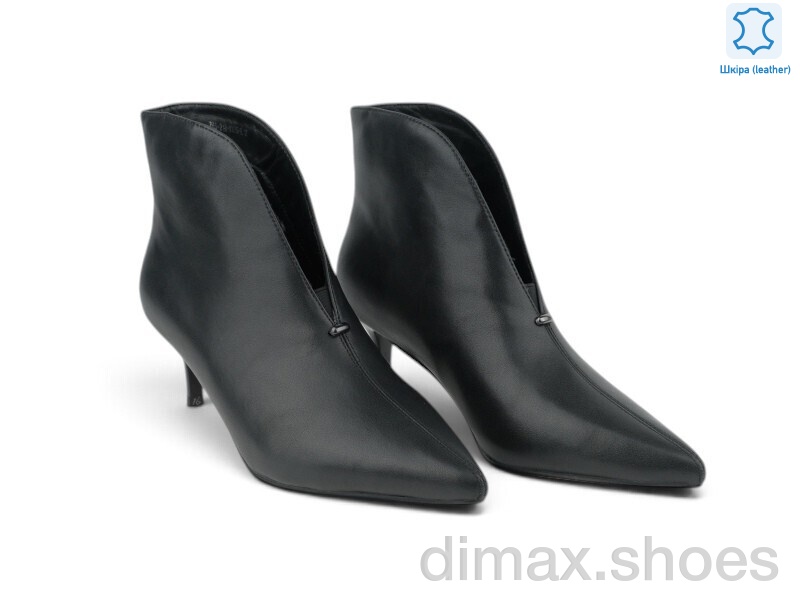 Allshoes 220911
