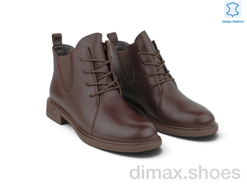 Allshoes 218723
