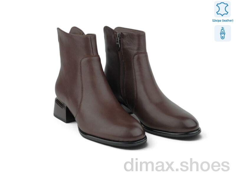 Allshoes 217349