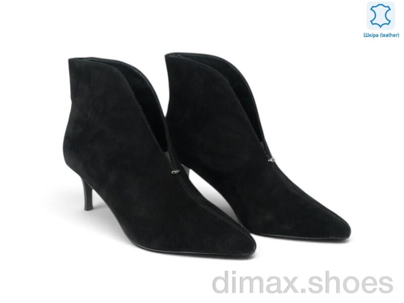 Allshoes 220913