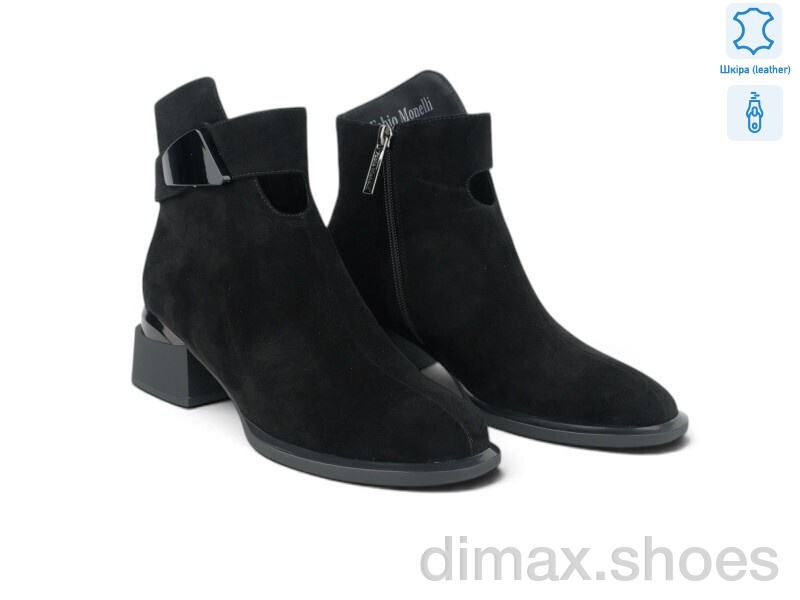 Allshoes 216607