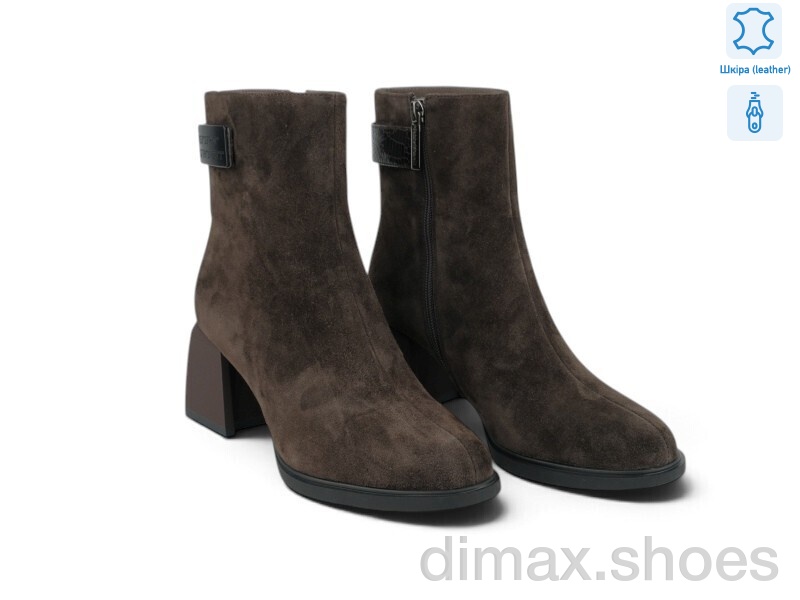 Allshoes 216698