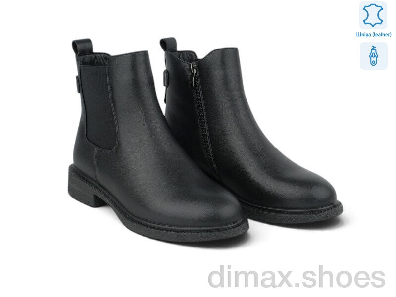 Allshoes 215482