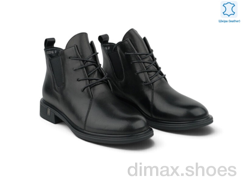 Allshoes 218725