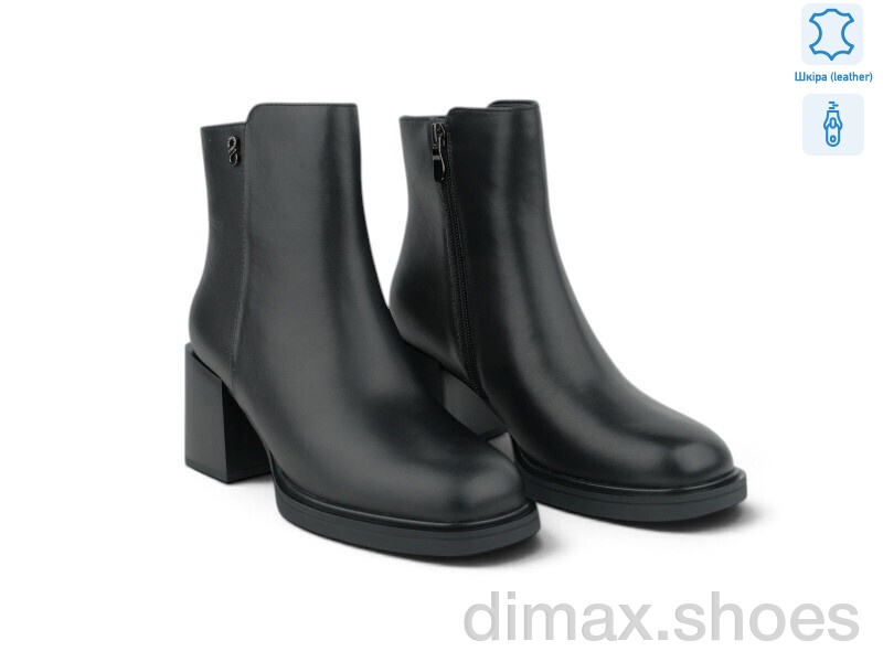 Allshoes 221013