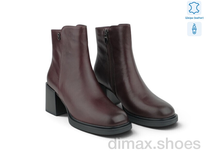 Allshoes 221016
