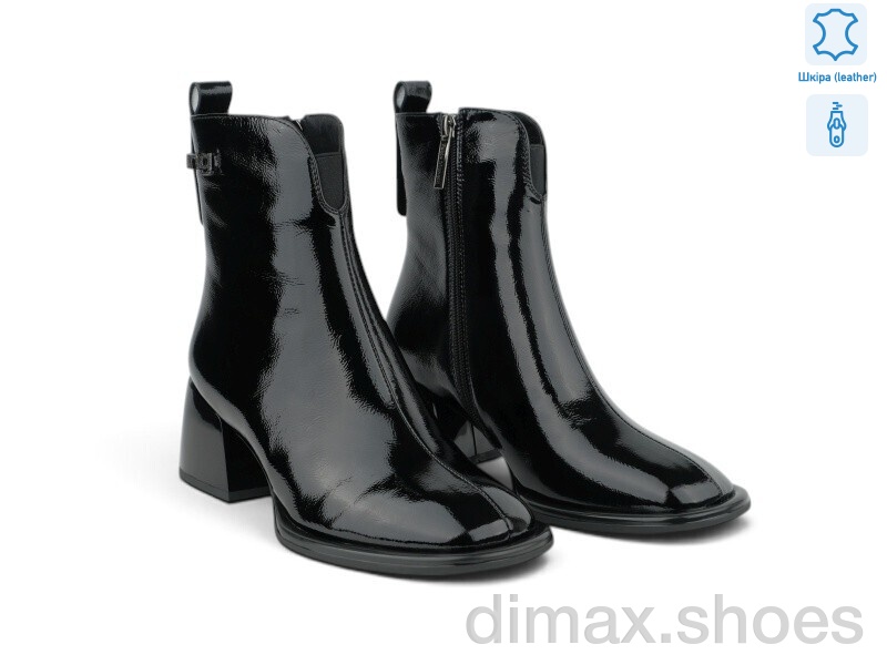 Allshoes 216383