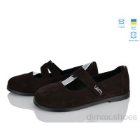 Ailinda 506-44