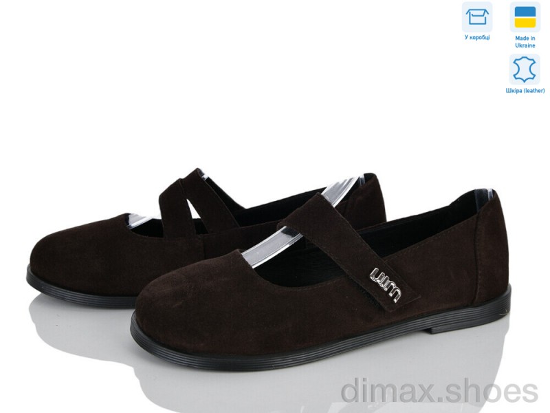 Ailinda 506-44