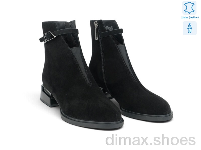 Allshoes 216491