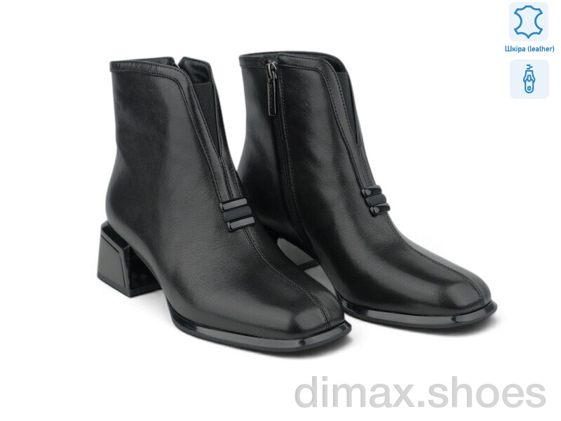 Allshoes 222172