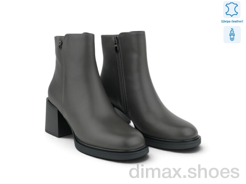 Allshoes 221014
